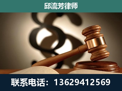 菏泽-委托诉讼代理人