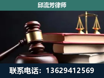 菏泽-离婚类案件