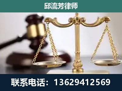 菏泽-刑事案件