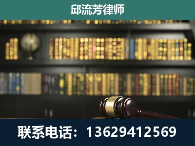 菏泽-经济类案件