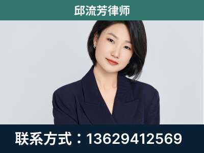 菏泽-企业展示图